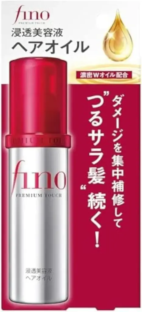 Shiseido Fino Premium Touch Hair Oil 70ml
