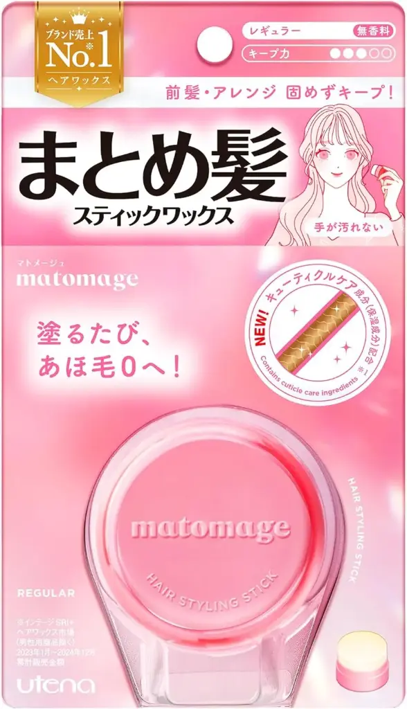 Utena Matomage Hair Styling Stick 13g