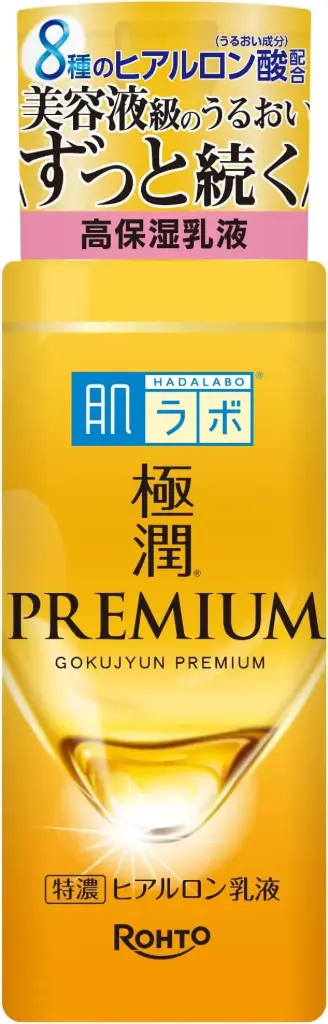 Hada Labo Gokujyun Premium Emulsion 140mL