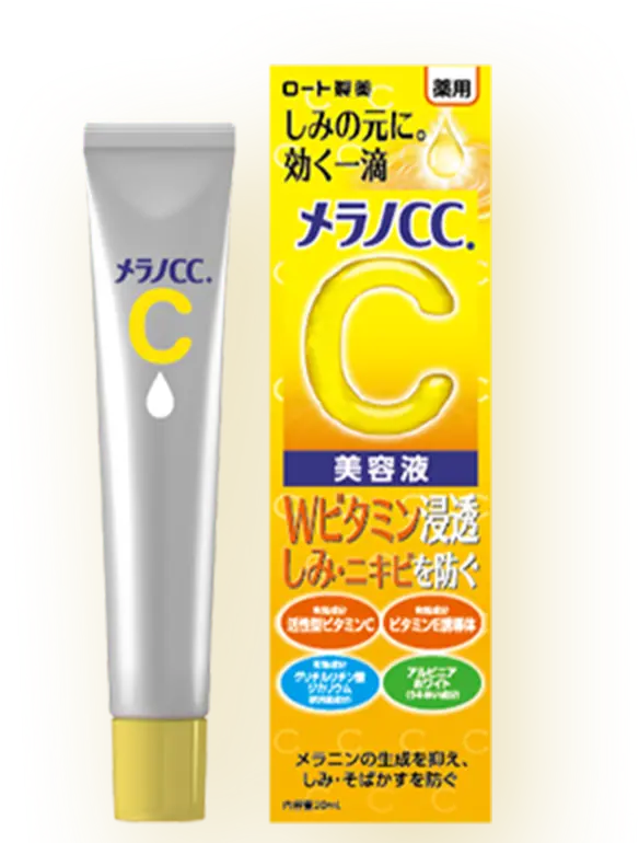 Melano CC Vitamin C Essence 20mL