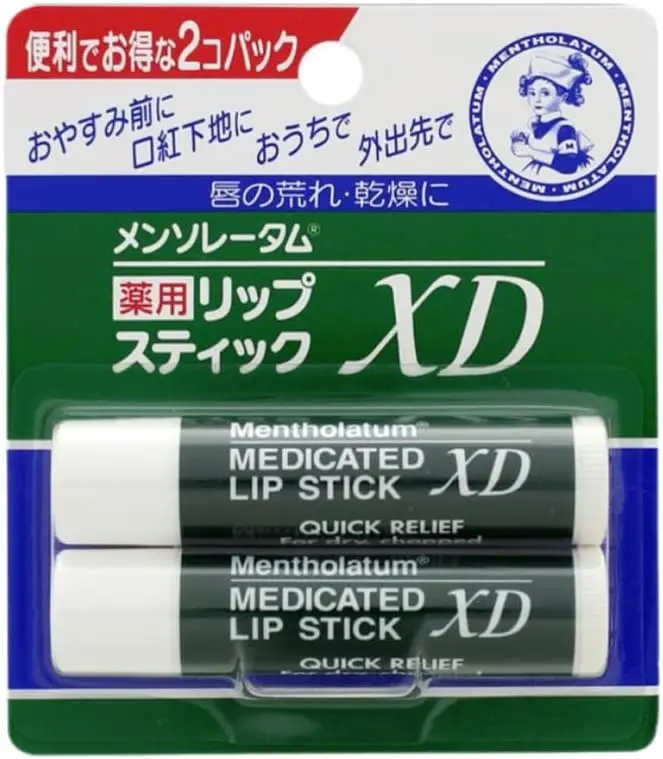 Mentholatum Medicated Lipstick 4g each (pack of 2)