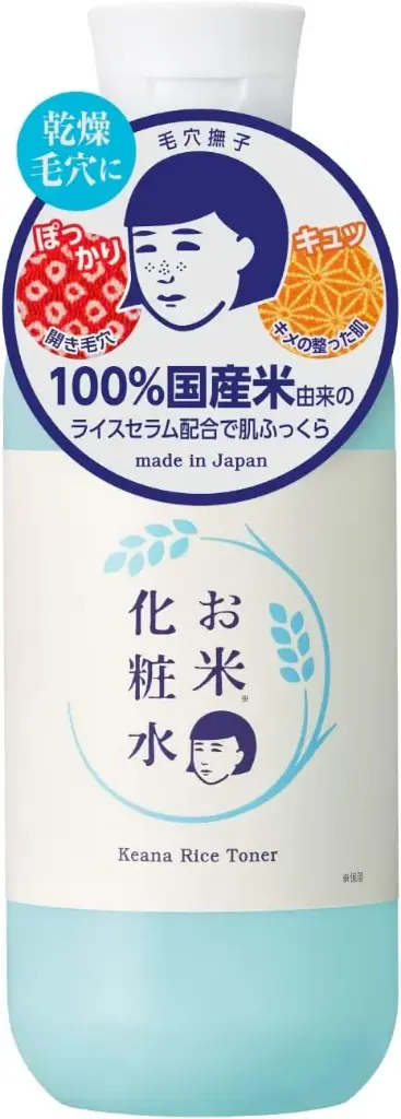 Keana Nadeshiko Rice Toner 300mL