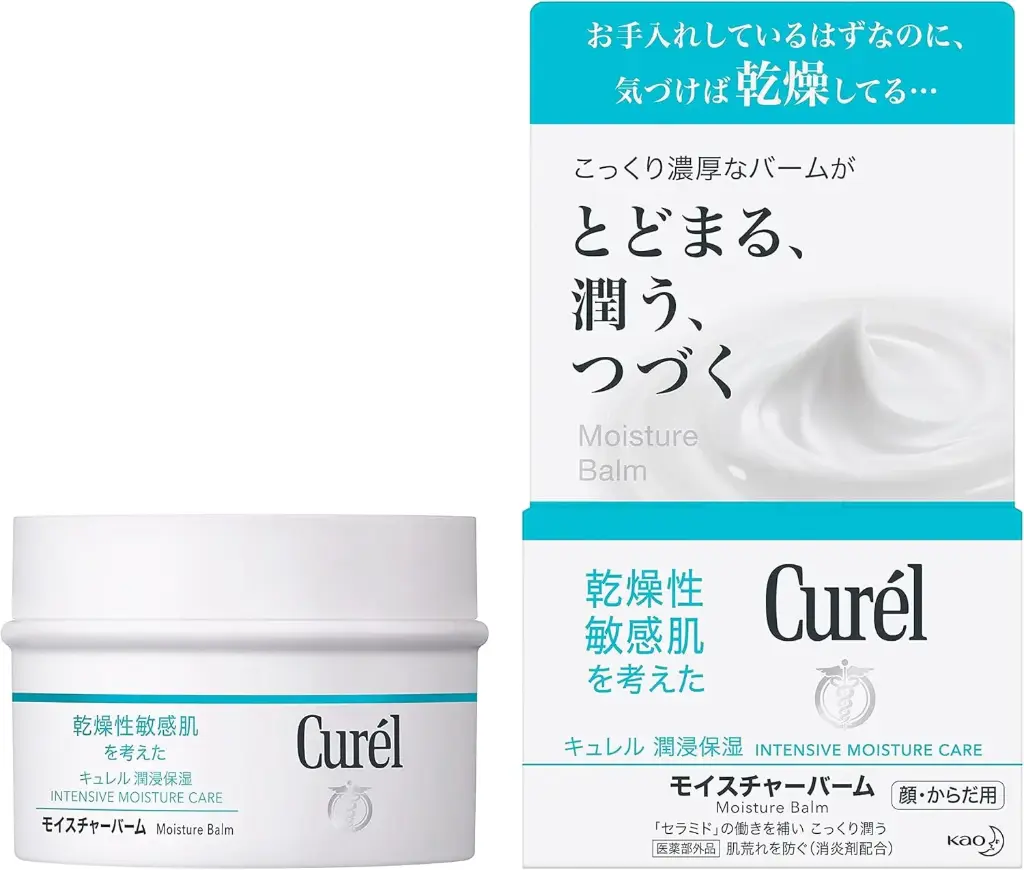 Curel Intensive Moisture Care Balm 70g