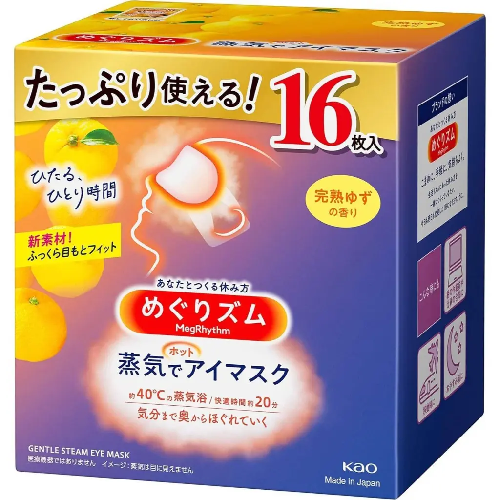 MegRhythm Steam Eye Mask Yuzu - 16 sheets