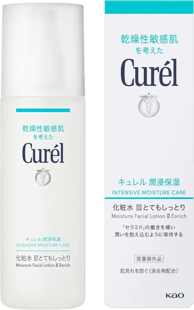 Curél Intensive Moisture Care Lotion III Enrich 150mL