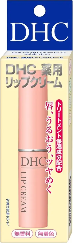 DHC Medicated Lip Cream 1.5g