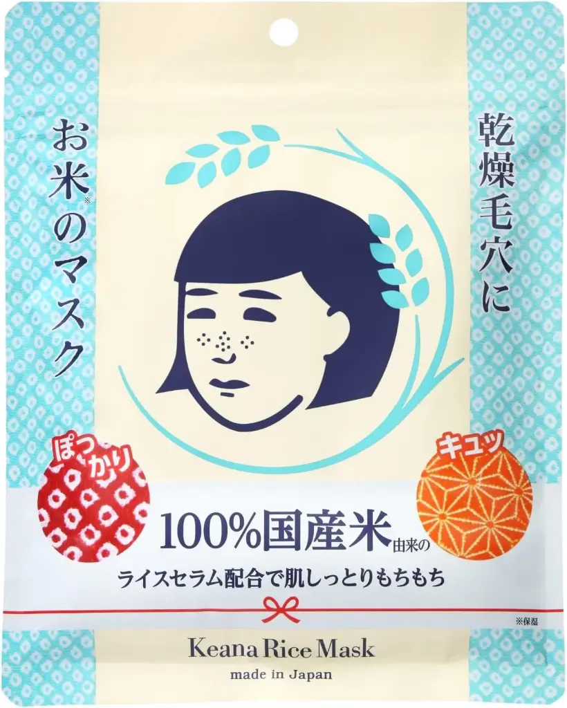 Keana Nadeshiko Pore Care Rice Mask (10 sheets)