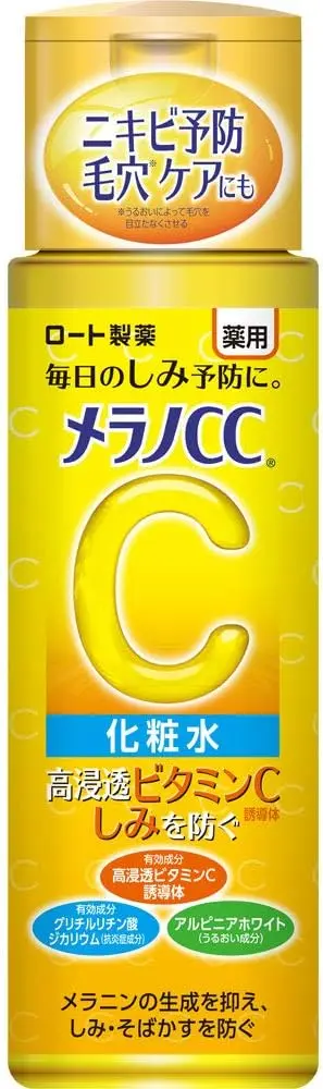 Melano CC lotion 170 mL