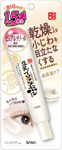 Sana Nameraka Honpo Wrinkle Eye Cream 30g