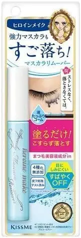 Kiss Me Heroine Make Speedy Mascara Remover 6.6mL