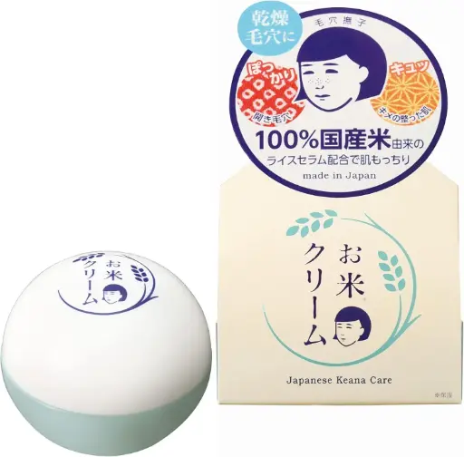 Keana Nadeshiko Rice Cream 30g