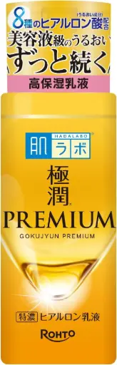 Hada Labo Gokujyun Premium Emulsion 140mL