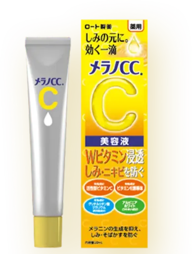 Melano CC Vitamin C Essence 20mL