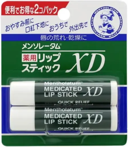 Mentholatum Medicated Lipstick 4g each (pack of 2)