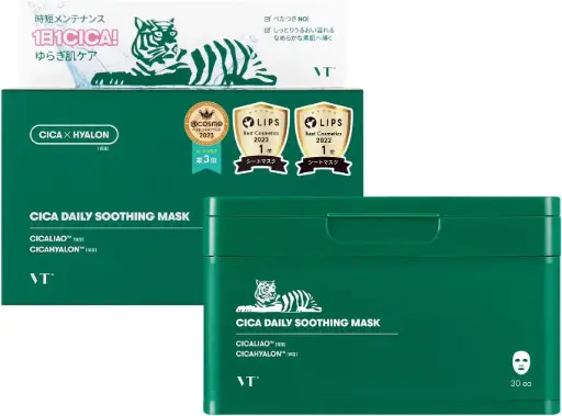 VT Cosmetics Cica Daily Soothing Mask (30 sheets)