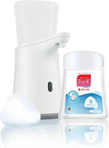 Muse No Touch Soap Dispenser + Refill 250mL
