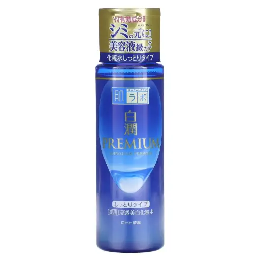 Hada Labo Shirojyun Premium Whitening Lotion 170mL