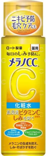 Melano CC lotion 170 mL